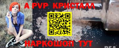 мдма Кандалакша