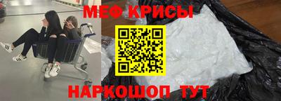 гидропоника Канаш