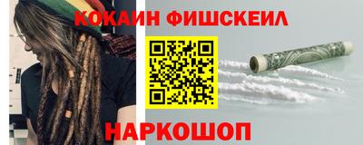 мдма Кандалакша