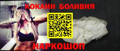 мдма Кандалакша