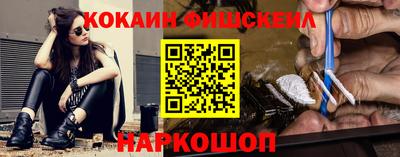 гидропоника Канаш
