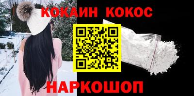 мдма Кандалакша