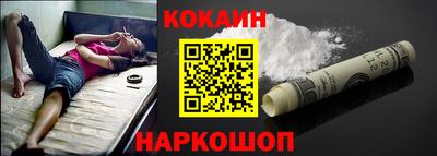 гидропоника Канаш