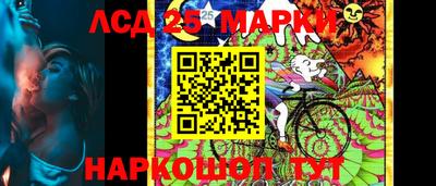 мдма Кандалакша