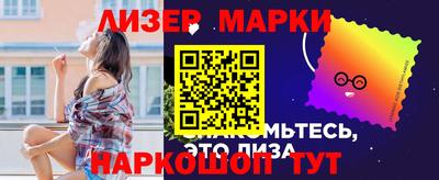 мдма Кандалакша