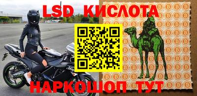 гидропоника Канаш