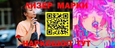 мдма Кандалакша