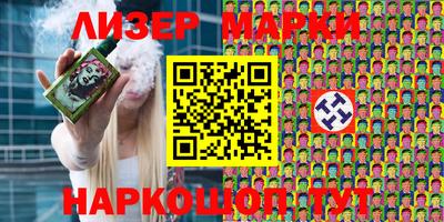 гидропоника Канаш