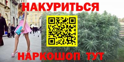 мдма Кандалакша