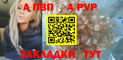 мдма Кандалакша
