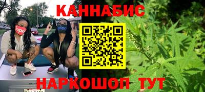 гидропоника Канаш