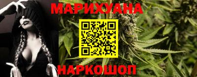гидропоника Канаш