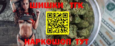 мдма Кандалакша