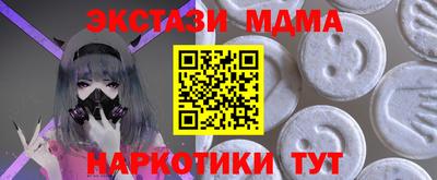 гидропоника Канаш