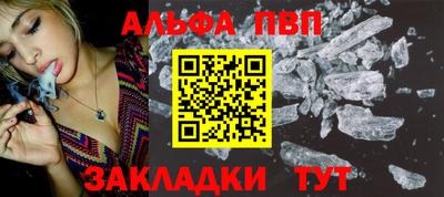 мдма Кандалакша