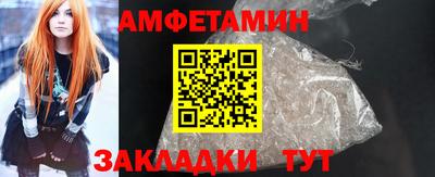 мдма Кандалакша
