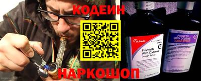 мдма Кандалакша