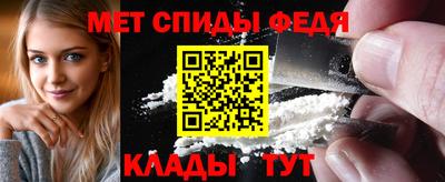 гидропоника Канаш