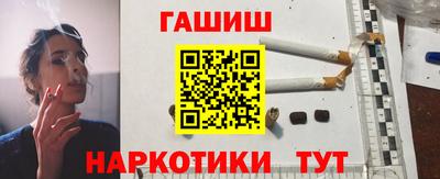 гидропоника Канаш