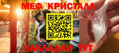 гидропоника Канаш