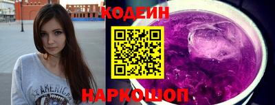 мдма Кандалакша