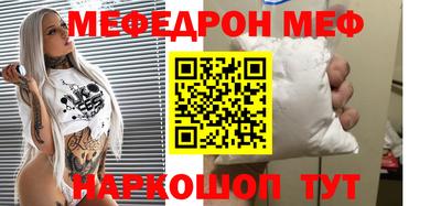 гидропоника Канаш